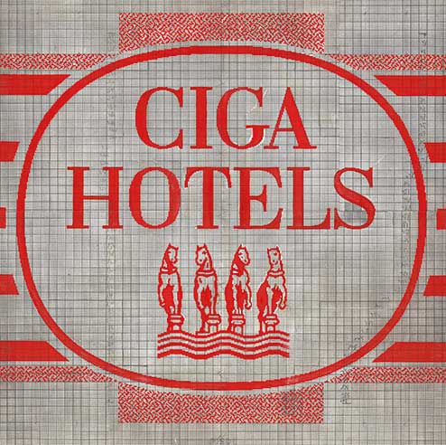 3 of 3: CIGA Hotels four horses emblem proof of weave